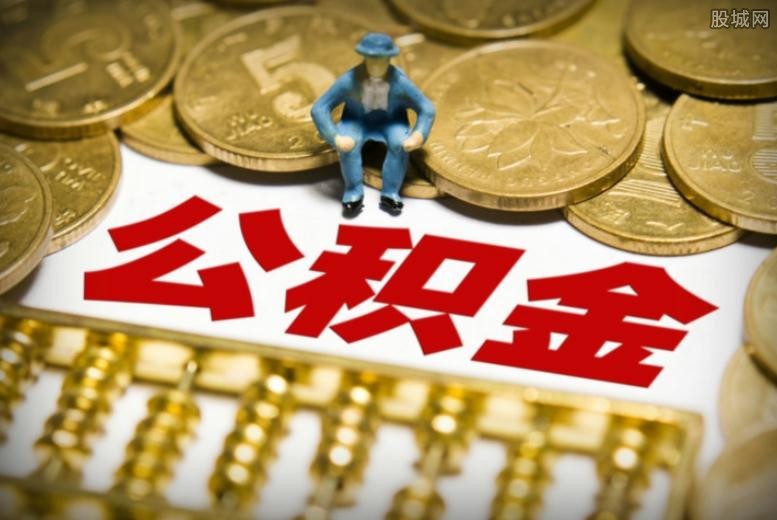 北京当天借钱